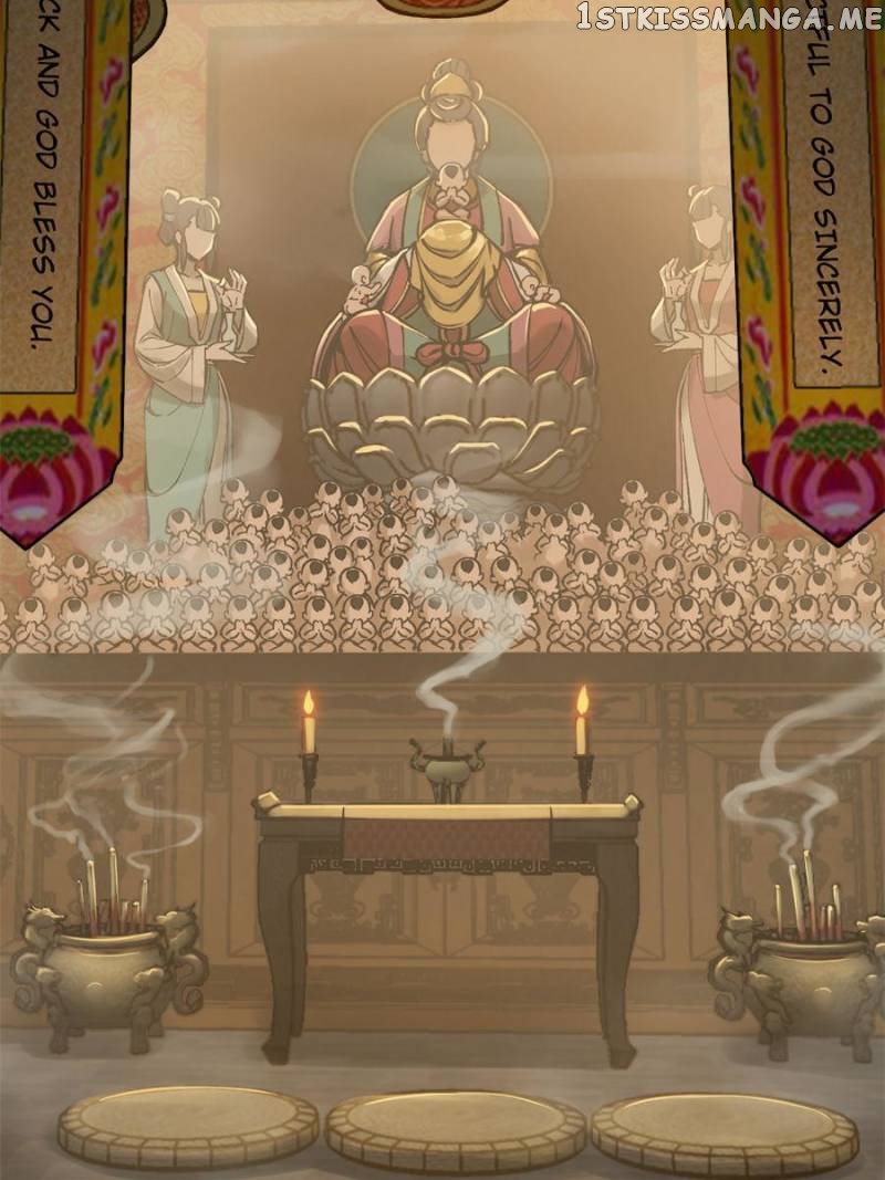 All starts with Ubume Chapter 132 - page 57