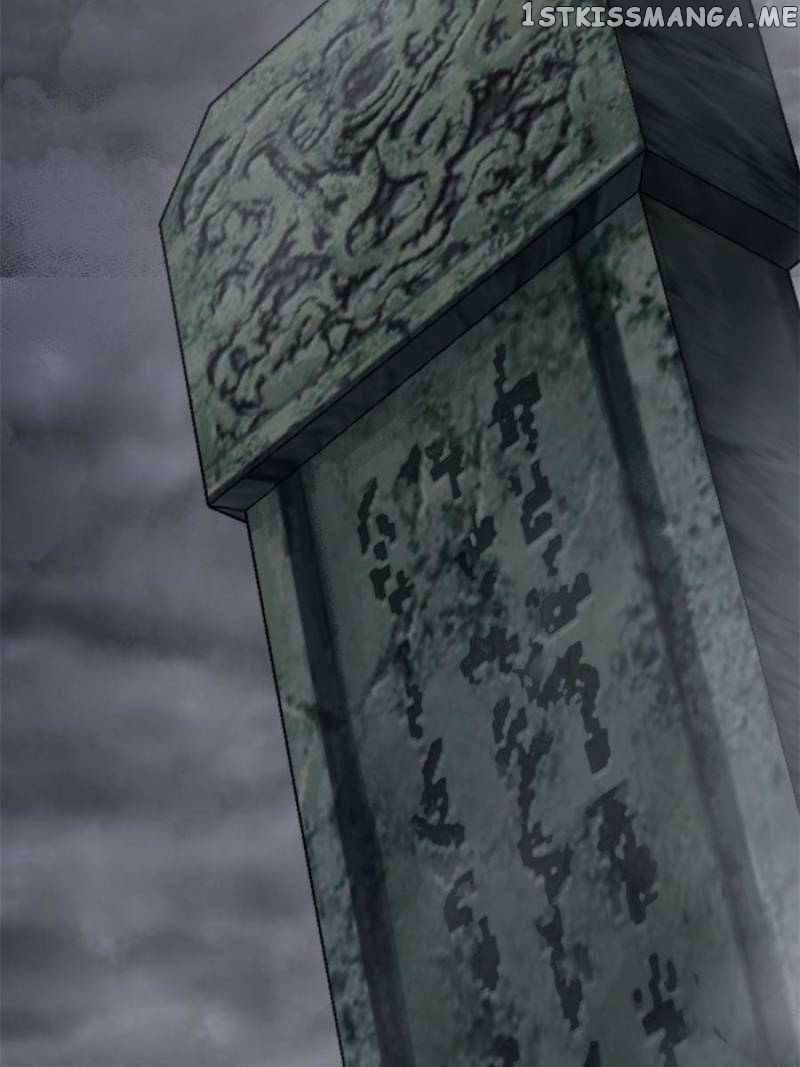 All starts with Ubume Chapter 133 - page 2