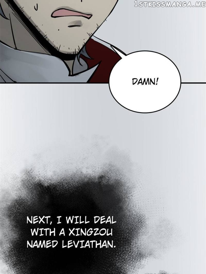 All starts with Ubume Chapter 133 - page 23