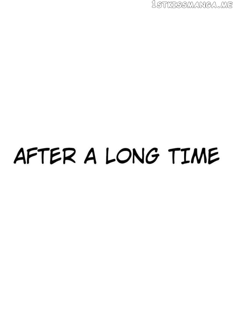 All starts with Ubume Chapter 211 - page 46