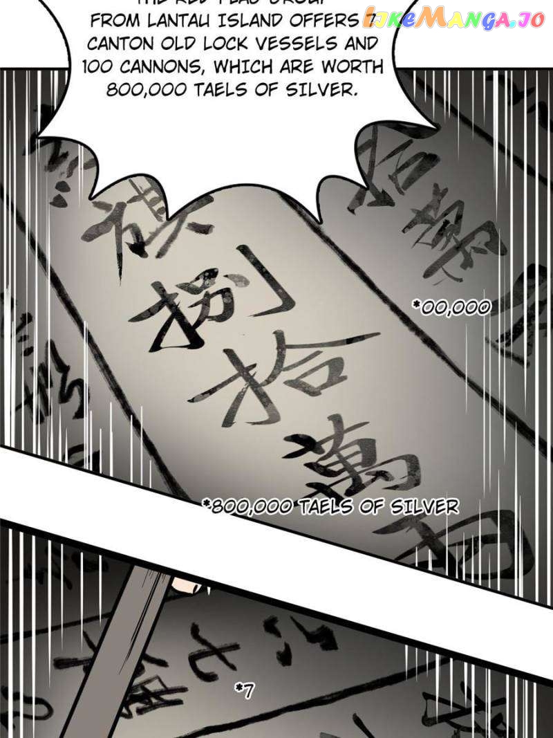 All starts with Ubume Chapter 213 - page 73