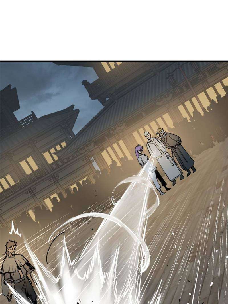 All starts with Ubume Chapter 215 - page 11