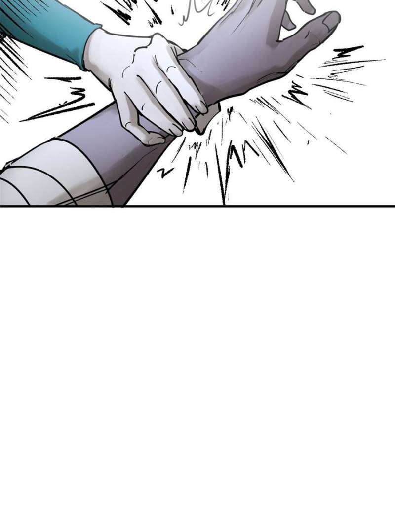 All starts with Ubume Chapter 215 - page 15