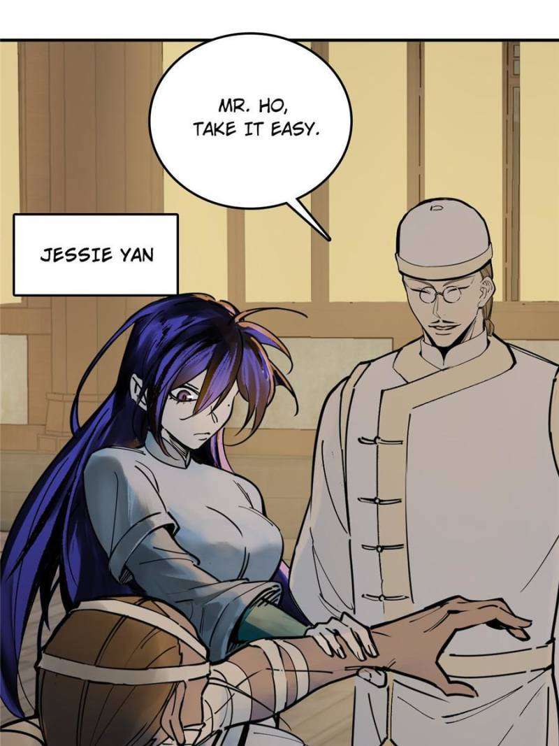 All starts with Ubume Chapter 215 - page 16
