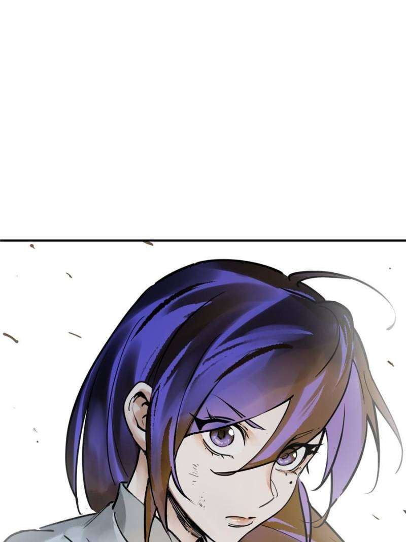All starts with Ubume Chapter 215 - page 20