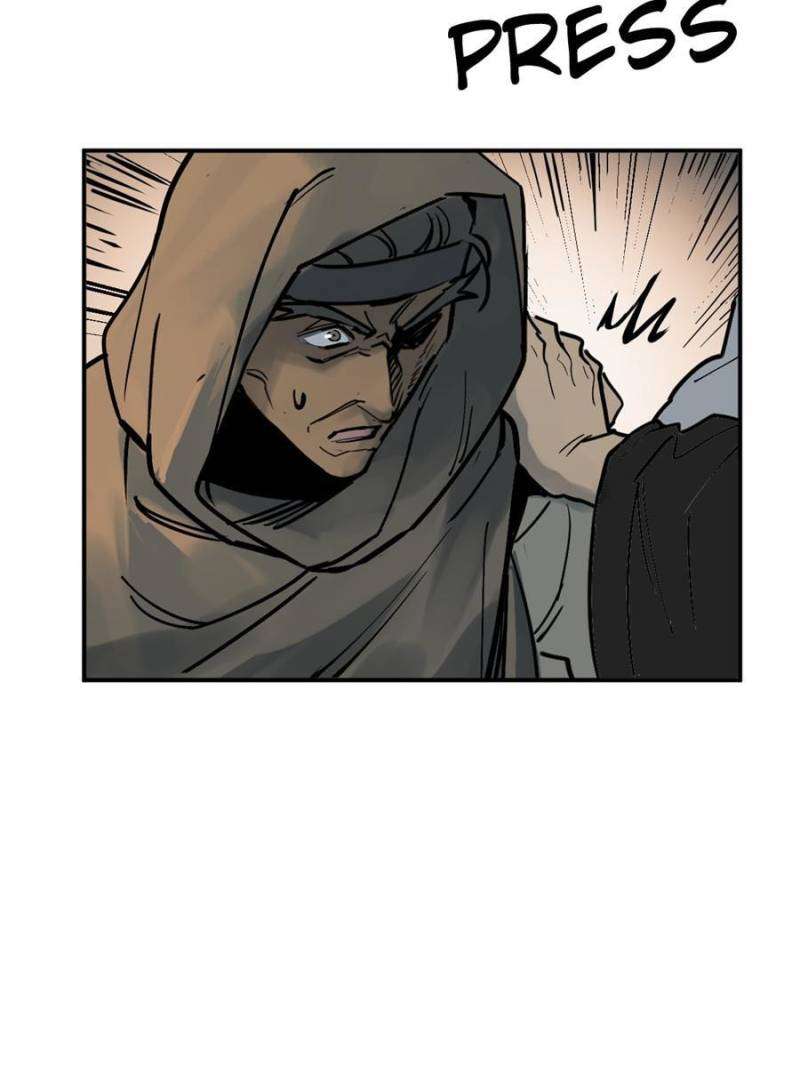 All starts with Ubume Chapter 215 - page 23