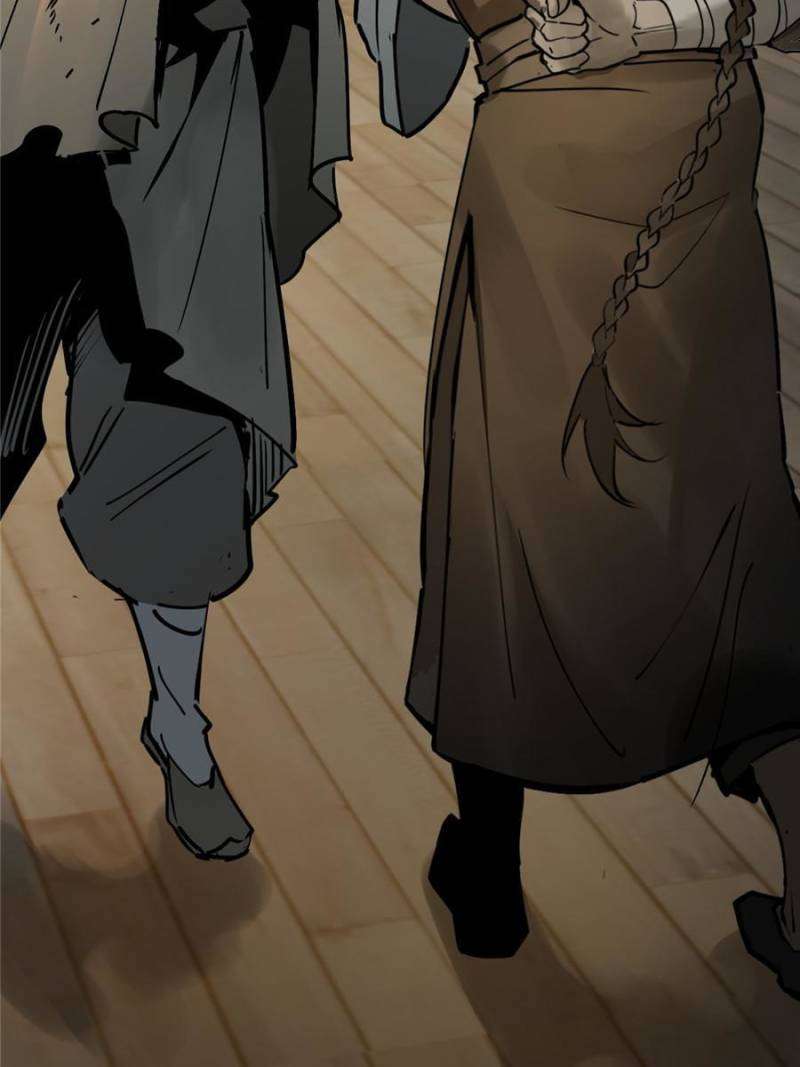 All starts with Ubume Chapter 215 - page 25