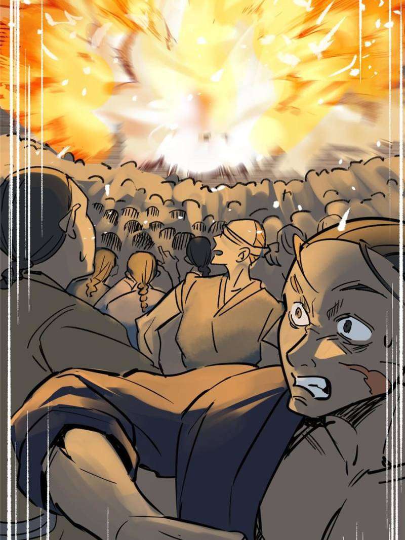All starts with Ubume Chapter 215 - page 48