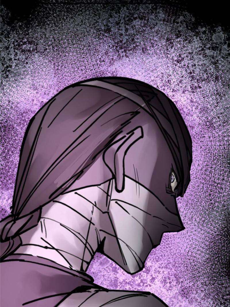 All starts with Ubume Chapter 215 - page 60