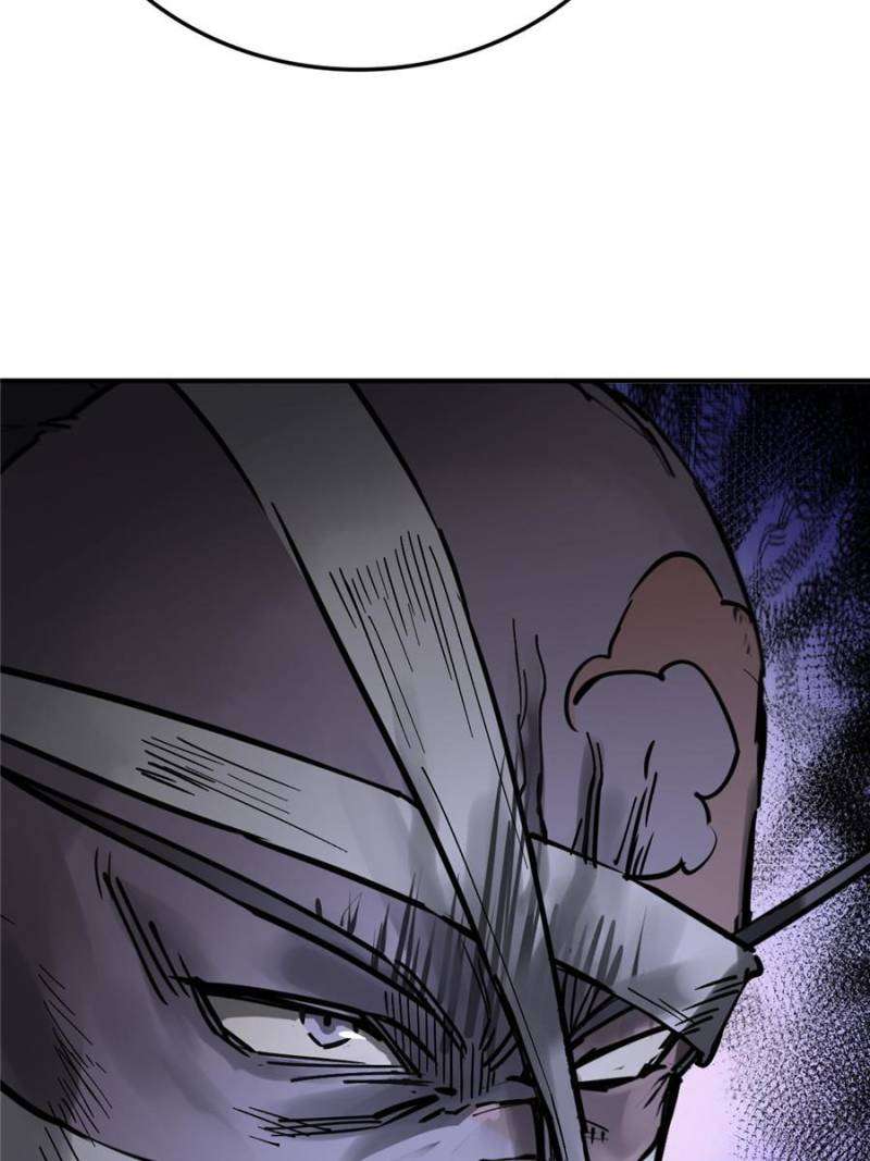 All starts with Ubume Chapter 215 - page 7