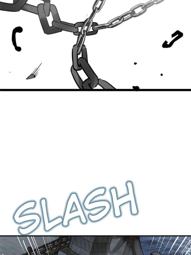 All starts with Ubume Chapter 215 - page 76