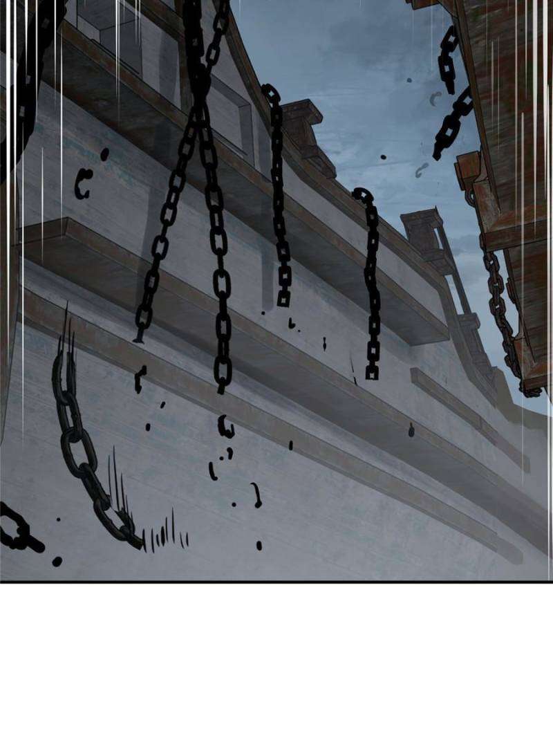 All starts with Ubume Chapter 215 - page 79