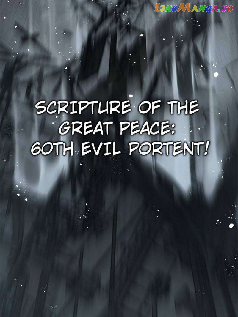 All starts with Ubume Chapter 216 - page 109