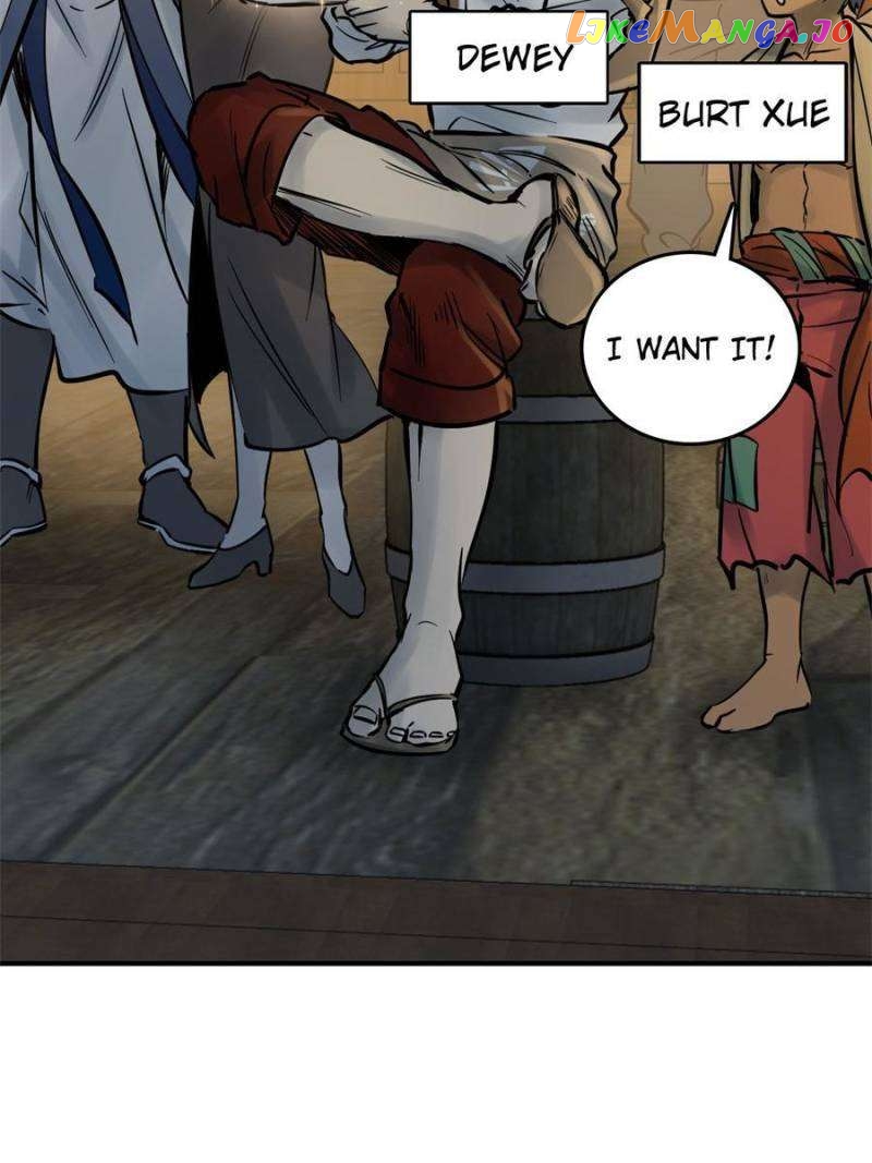 All starts with Ubume Chapter 216 - page 27