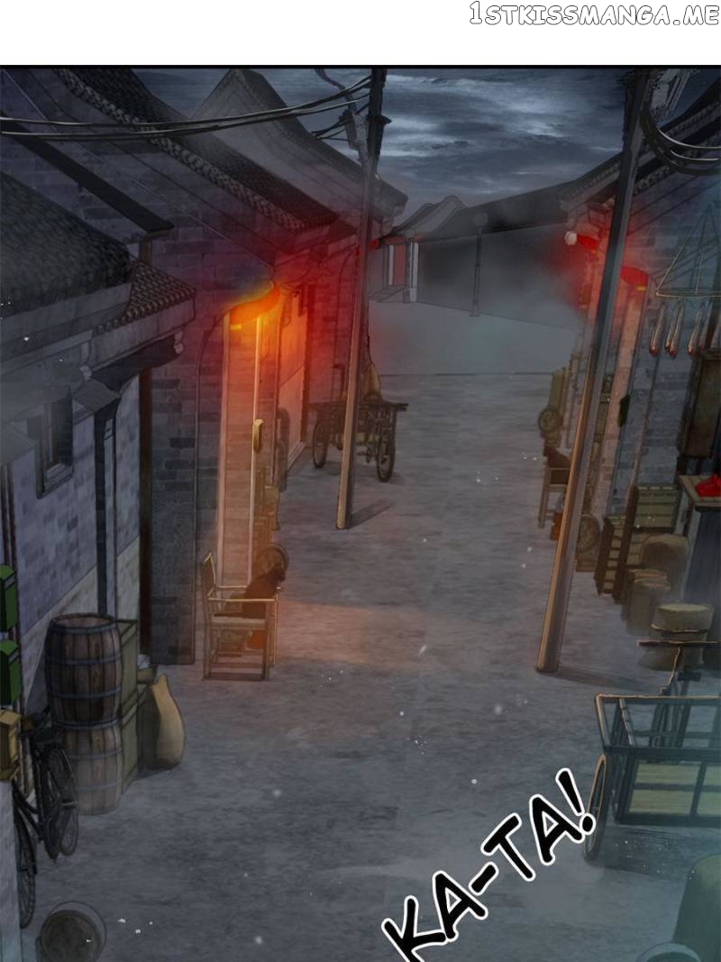 All starts with Ubume Chapter 100 - page 12