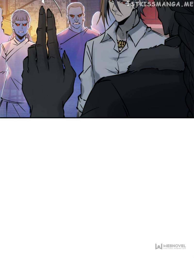 All starts with Ubume Chapter 100 - page 124