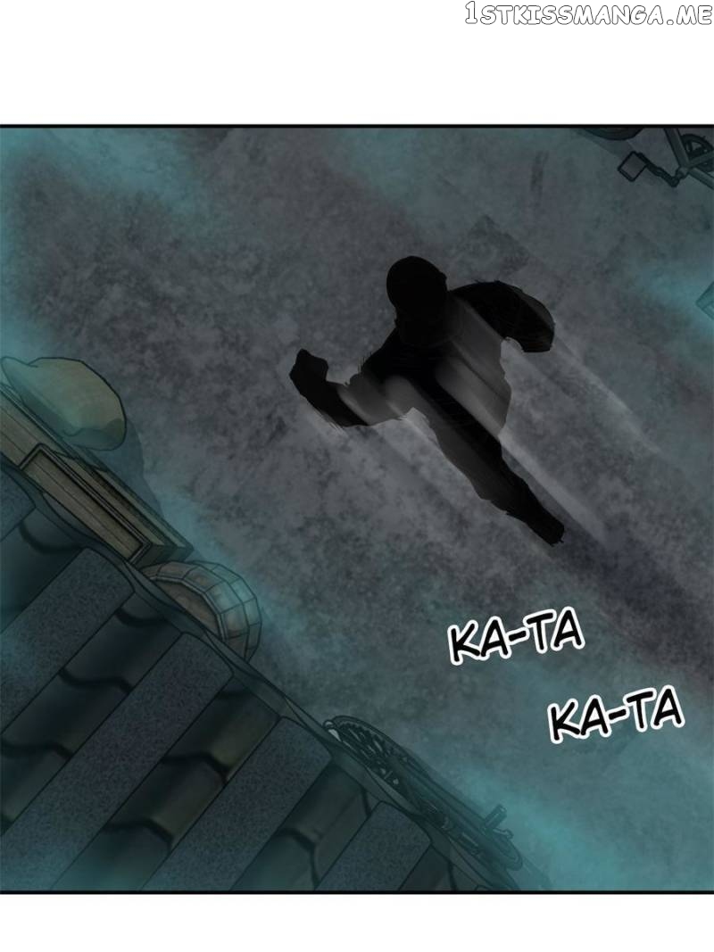 All starts with Ubume Chapter 100 - page 49