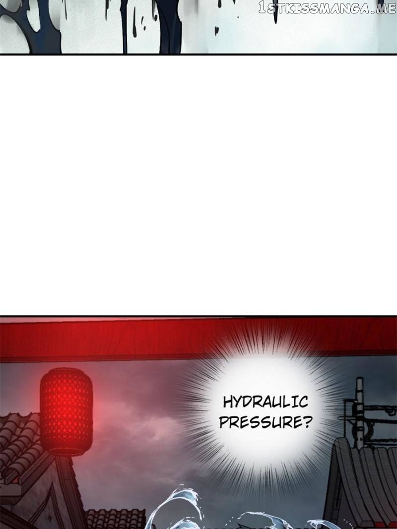 All starts with Ubume Chapter 100 - page 76
