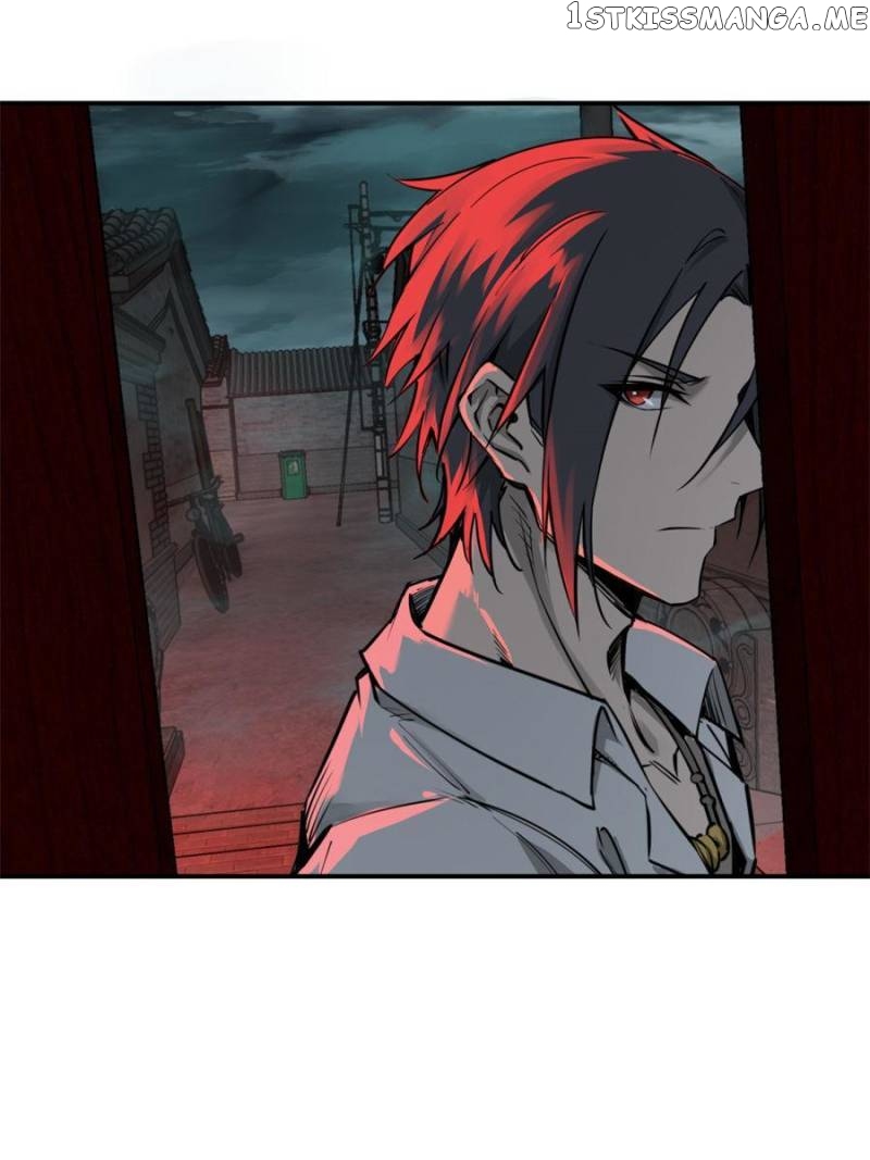 All starts with Ubume Chapter 100 - page 82