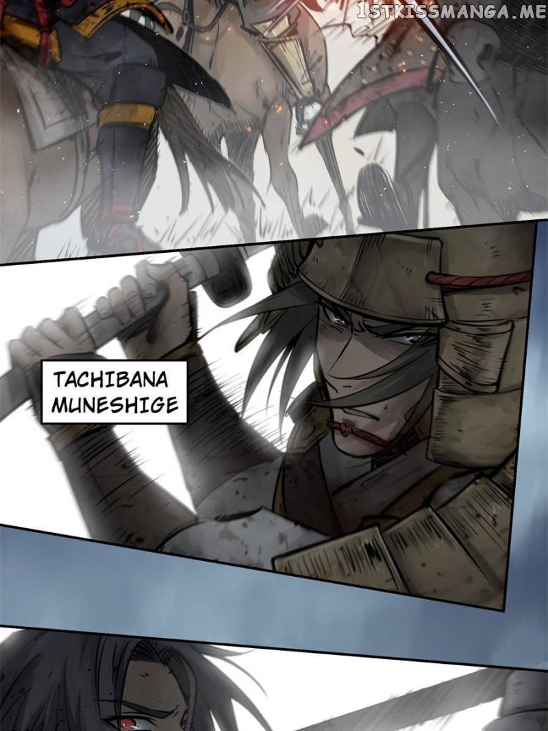 All starts with Ubume Chapter 90 - page 11