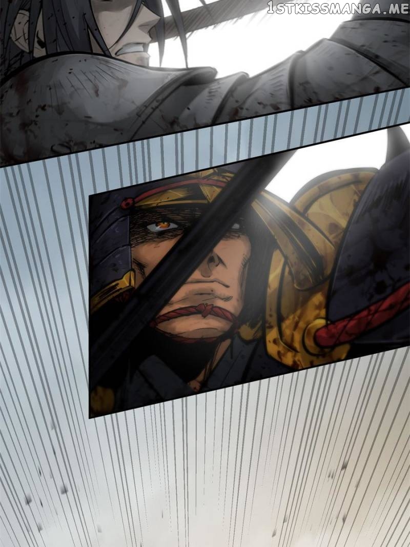 All starts with Ubume Chapter 90 - page 12