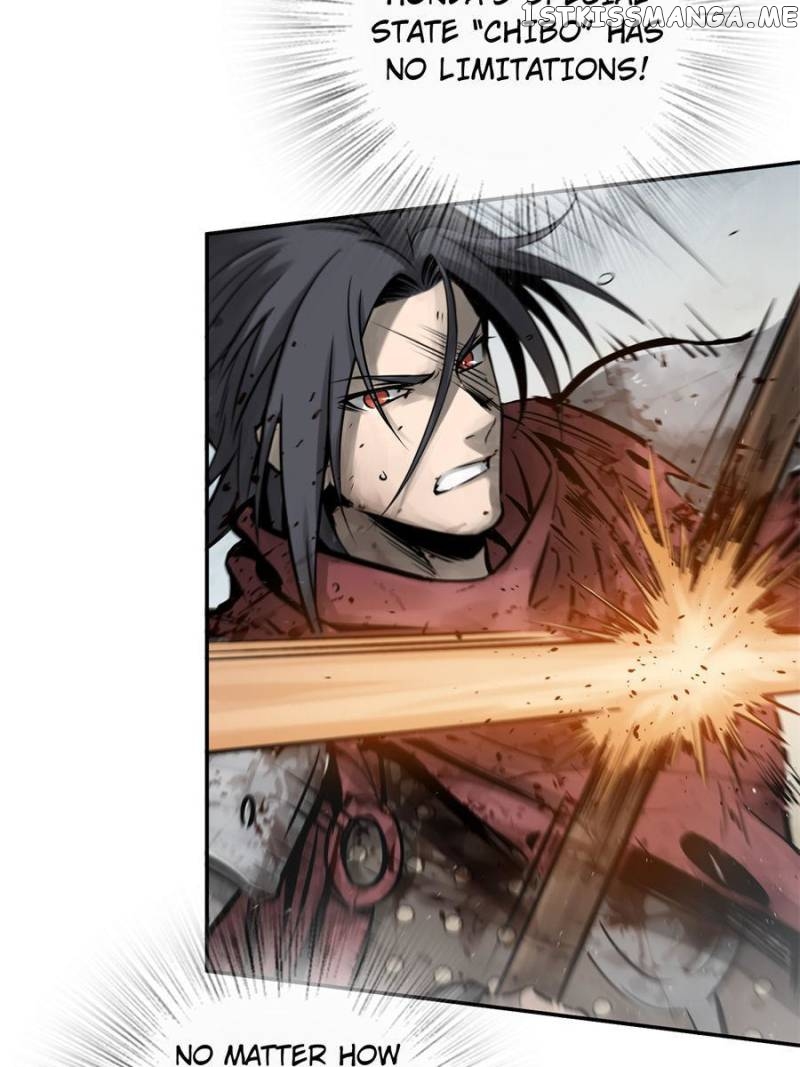 All starts with Ubume Chapter 90 - page 15