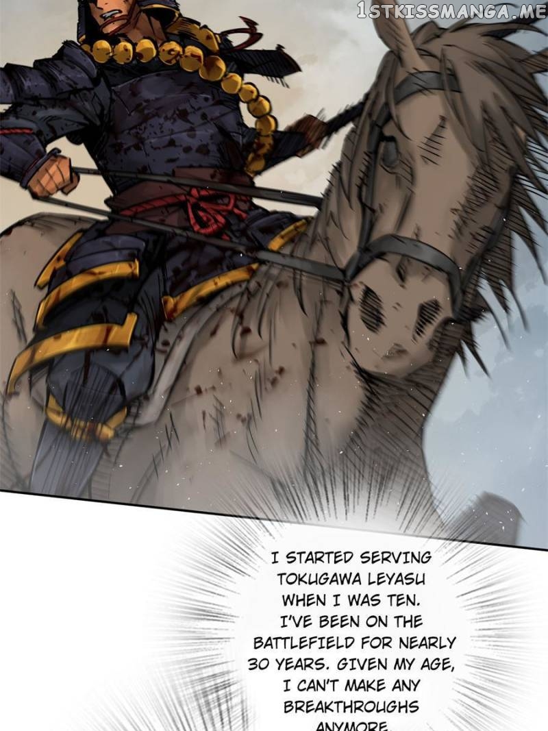 All starts with Ubume Chapter 90 - page 48
