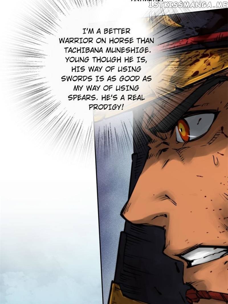 All starts with Ubume Chapter 90 - page 49