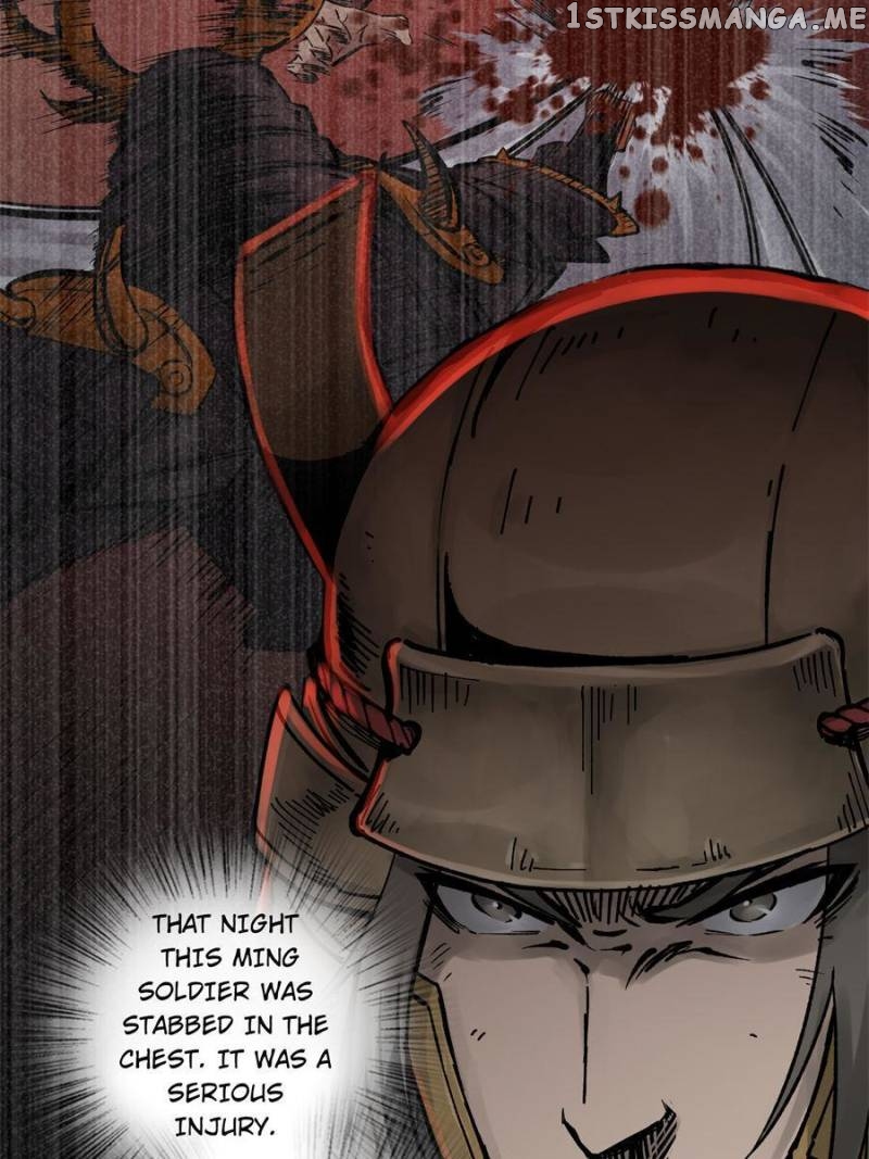 All starts with Ubume Chapter 83 - page 15