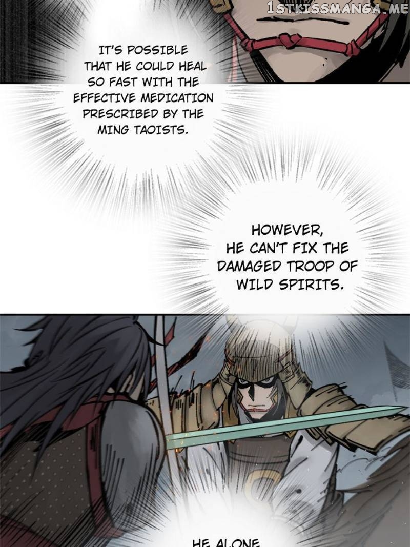 All starts with Ubume Chapter 83 - page 16