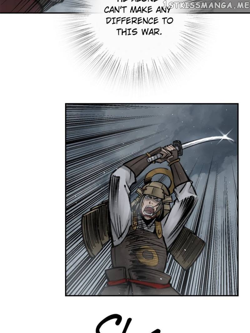 All starts with Ubume Chapter 83 - page 17