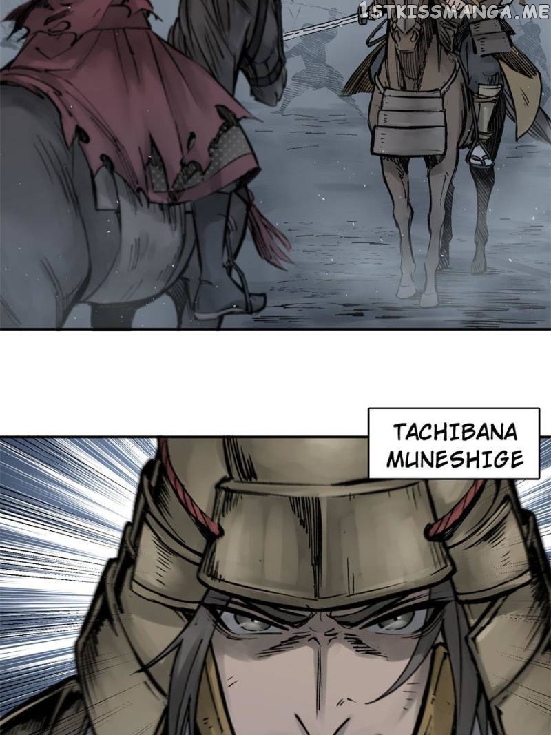 All starts with Ubume Chapter 83 - page 4