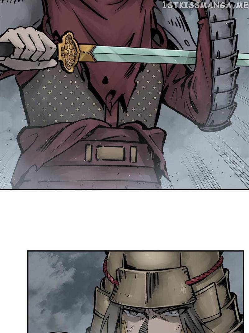 All starts with Ubume Chapter 83 - page 6