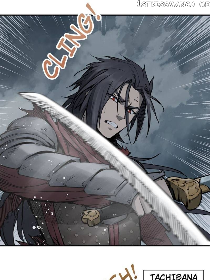 All starts with Ubume Chapter 84 - page 2