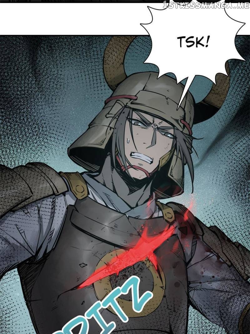 All starts with Ubume Chapter 84 - page 7