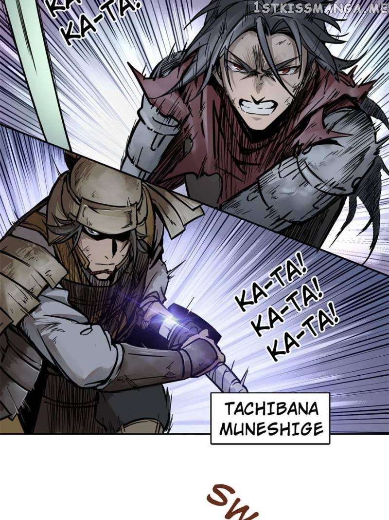 All starts with Ubume Chapter 85 - page 25