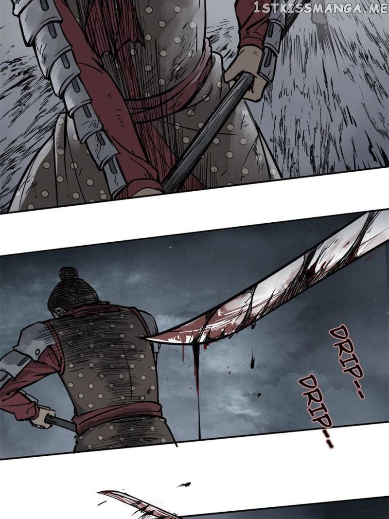 All starts with Ubume Chapter 85 - page 51