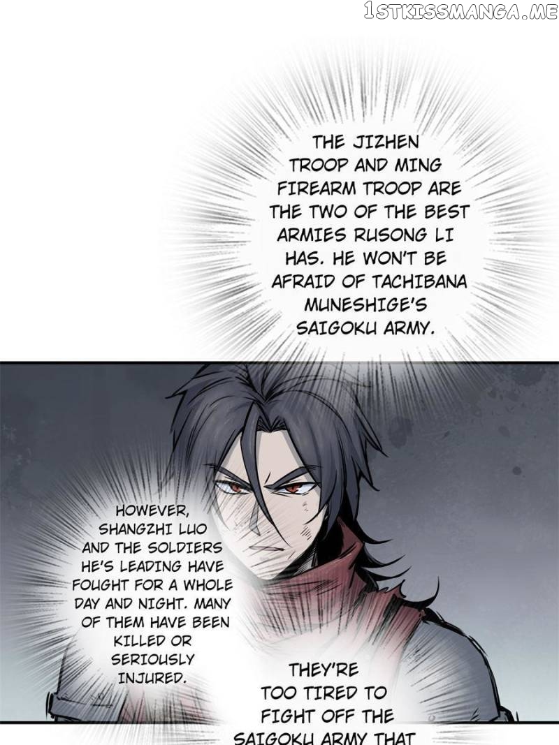 All starts with Ubume Chapter 85 - page 9