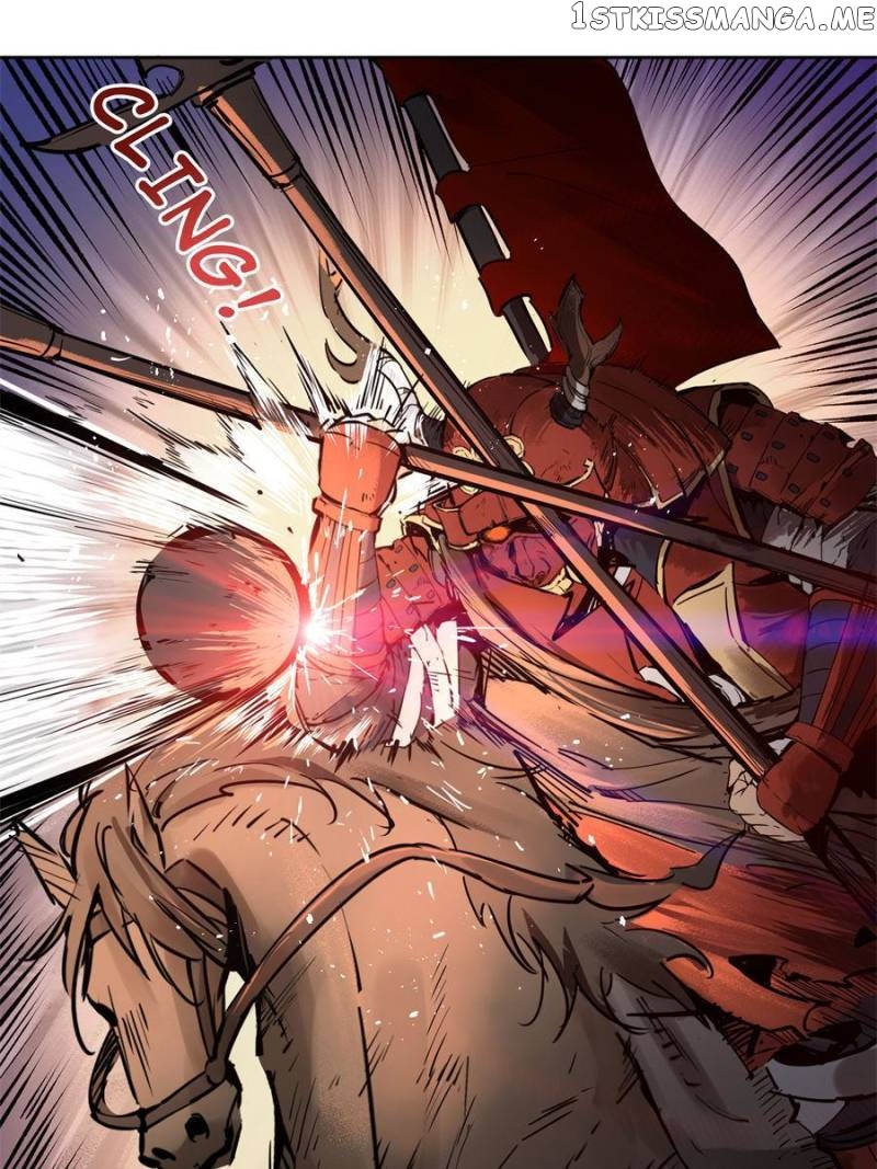 All starts with Ubume Chapter 86 - page 15