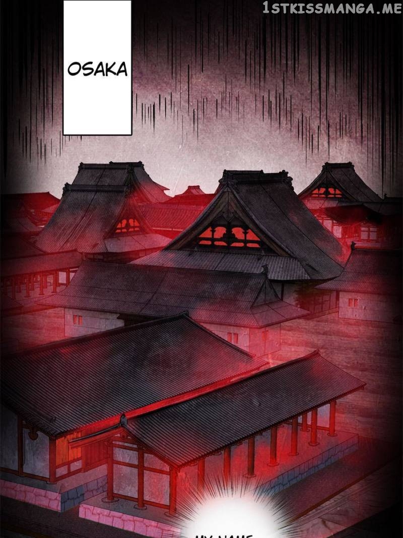 All starts with Ubume Chapter 86 - page 21