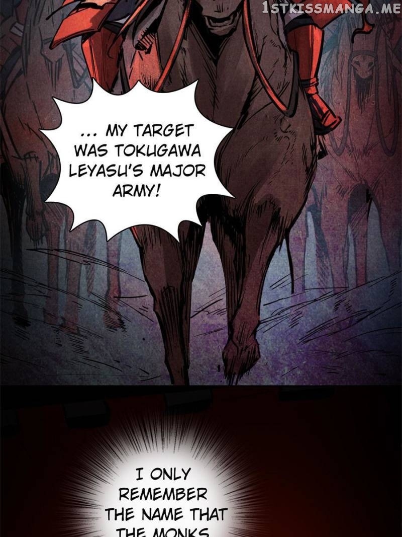 All starts with Ubume Chapter 86 - page 25