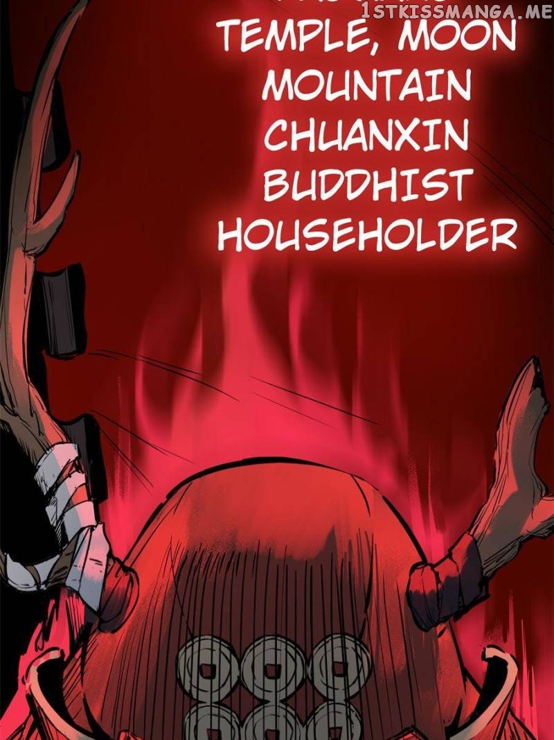 All starts with Ubume Chapter 86 - page 27
