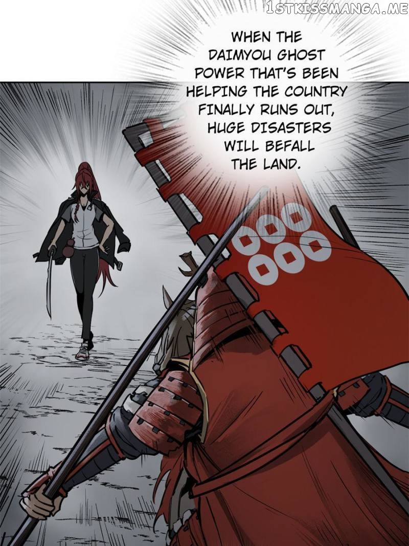All starts with Ubume Chapter 86 - page 41