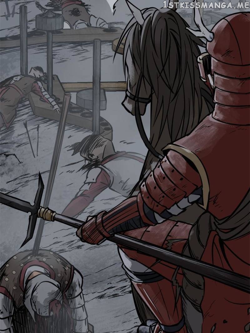 All starts with Ubume Chapter 86 - page 5