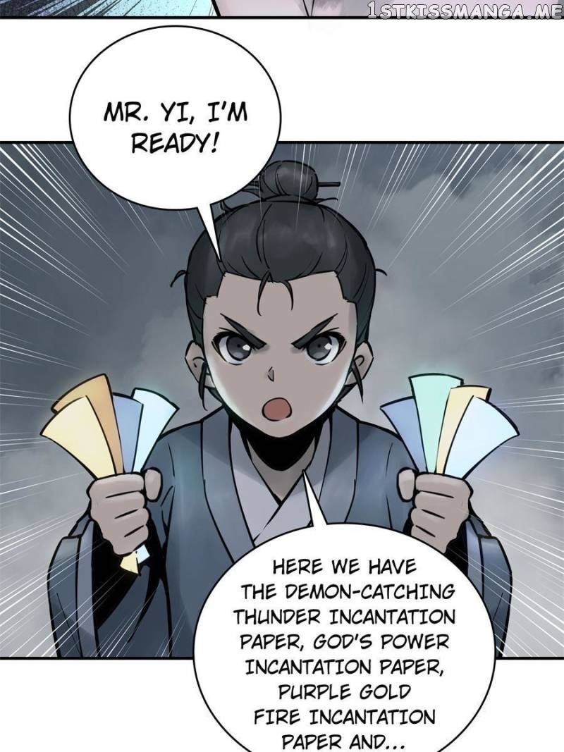 All starts with Ubume Chapter 87 - page 17