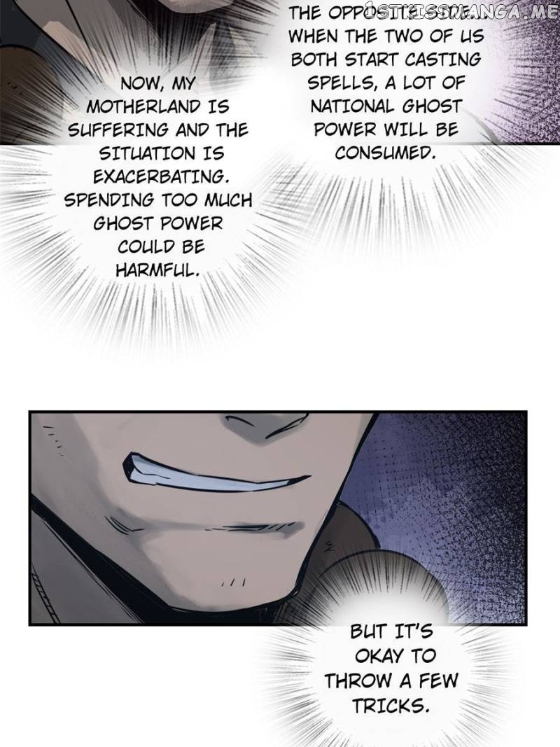All starts with Ubume Chapter 87 - page 21