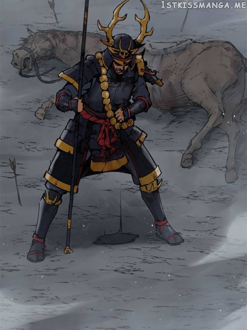 All starts with Ubume Chapter 87 - page 39
