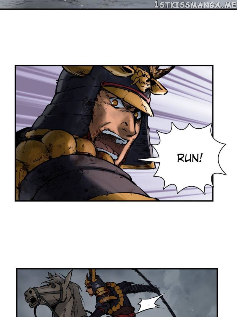 All starts with Ubume Chapter 87 - page 40