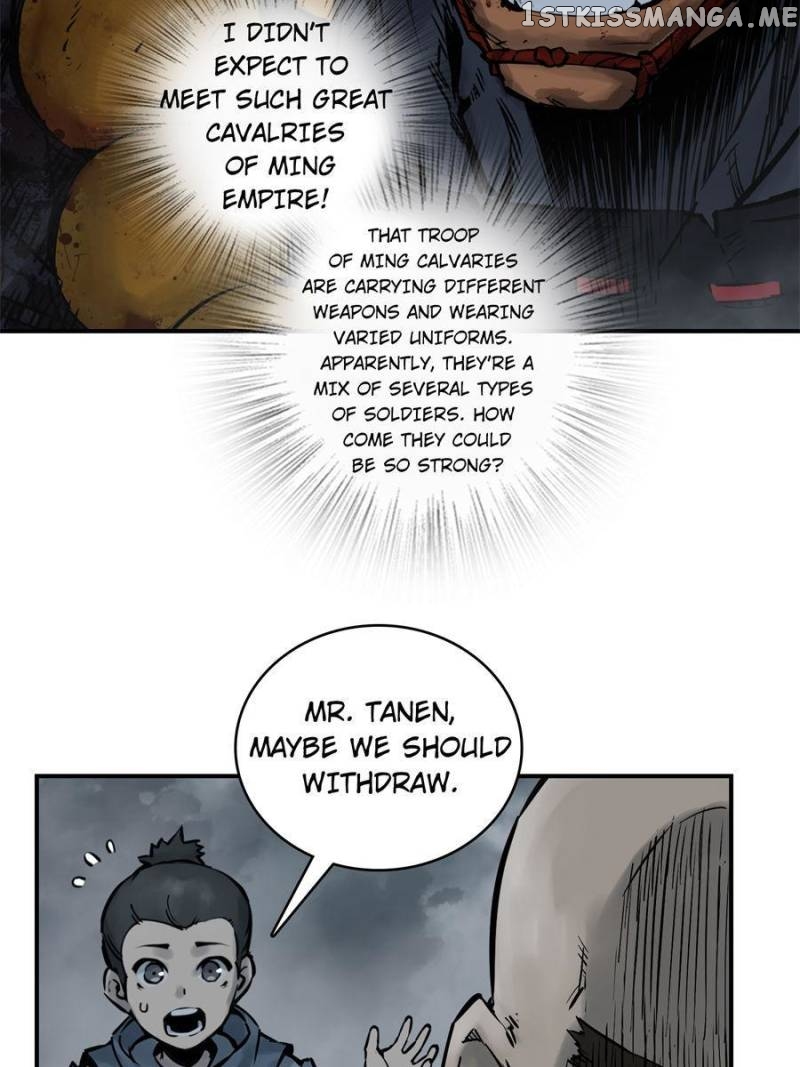 All starts with Ubume Chapter 87 - page 42