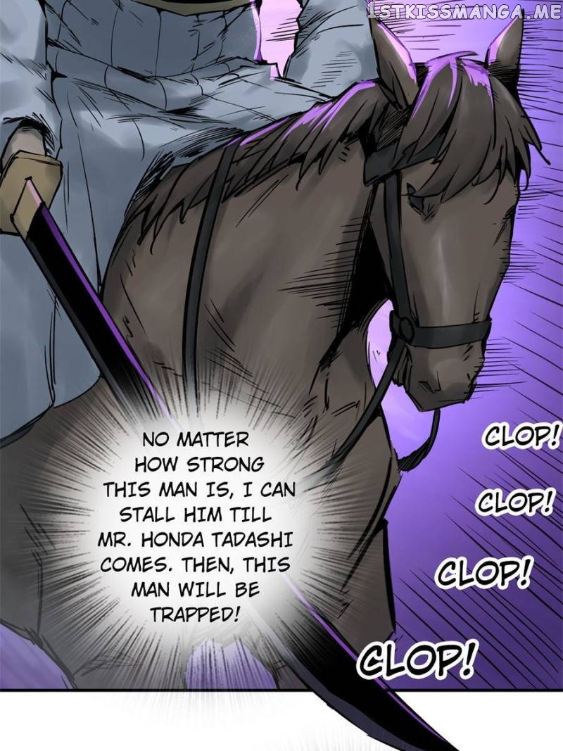 All starts with Ubume Chapter 87 - page 53